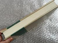 新独英比較文法