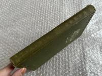 英文藻塩草