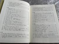 ドイツ文法・疑問の解明  ドゥーデン編集部の回答