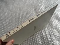 スピリチュアリズムの真髄