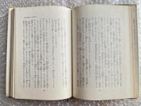 奇蹟を生ずる信仰