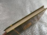 天と地とを結ぶ電話  まさに来たらんとする時代の予言