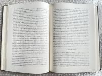 幻覚の基礎と臨床