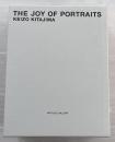 THE JOY OF PORTRAITS　全2冊
