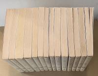 ニュー・モンゴメリ・ブック　全14冊揃い