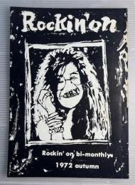 ロッキング・オン　Rockin'on　創刊第2号　1972年　