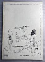 ロッキング・オン　Rockin'on　創刊第2号　1972年　