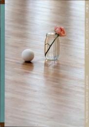 内藤礼　生まれておいで　生きておいで　銀座メゾンエルメス　フォーラム　展覧会図録