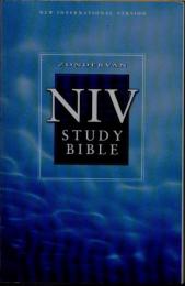 NIV Study Bible　Personal Size