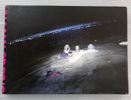 ヒューマン・スプリング　志賀理江子