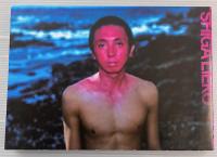 ヒューマン・スプリング　志賀理江子