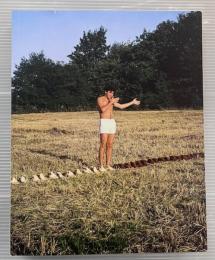 CARLOS PENAFIEL（カルロス・ペニャフィエル）