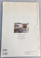 カリフォルニア・インテリア・スタイルブック vol.3  California Interior Style Book