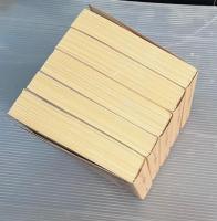 ガルガンチュア物語　パンタグリュエル物語　全5冊