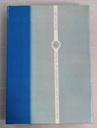 年鑑広告美術　1966