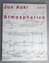 Atmospherics