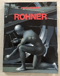 ROHNER　ジョルジュ・ローナー