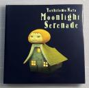 Moonlight serenade　月夜曲　奈良美智展