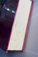 生命の医学大事典