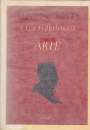Y los territorios del arte