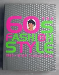 60s FASHION STYLE : 60～70年ファッション・スタイル