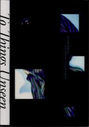 見える見えない、写真のゆくえ　石内都展