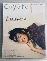 コヨーテ　Coyote　No.46　ホンマタカシのたのしいポートレイト写真