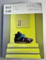 コヨーテ　Coyote　No.46　ホンマタカシのたのしいポートレイト写真