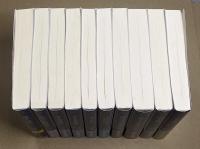 天皇の歴史　全10冊揃　文庫版　講談社学術文庫