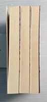 フィネガンズ・ウェイク　3冊揃