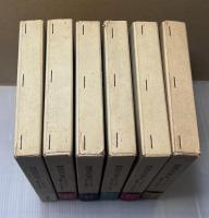 特性のない男　全6冊揃