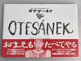 オテサーネク