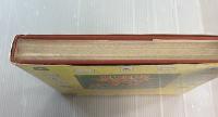 THE WAY TO PLAY  The illustrated Encyclopedia of the games of the World