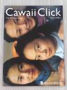 Cawaii Click The Precious Issue カワイイクリック　M989 Winter