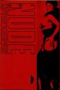 the NUDE（ザ・ヌード）　Paradise of Pin-Up Girls　SALE2 special edition