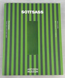 エットレ・ソットサス　SOTTSASS  魔法がはじまるとき、デザインは生まれる