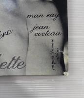 le numero barbette