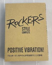 Rockers style complete ロッカーズ・スタイル　コンプリート