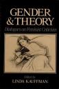 Gender and Theory　Dialogues on Feminist Criticism