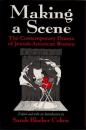 Making a Scene　The Contemporary Drama of Jewish-American Women