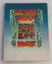 LONE SLOANE : DELIRIUS Dragon's Dream / Heavy Metal