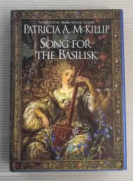 Song for The Basilisk  