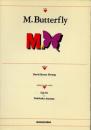 エム・バタフライ　M.Butterfly