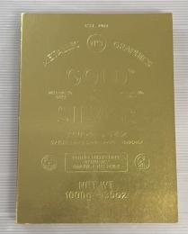 メタリック・デザイン　金と銀がきらめく世界のグラフィック・コレクション