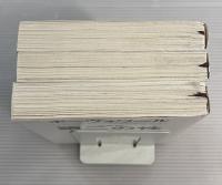 第二の性 : 決定版　全3冊揃い（全2巻）