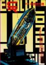 ウル（ur）　NO.3　1990年　特集　19C.音楽進化論
