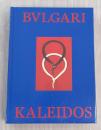 BVLGARI KALEIDOS　未開封