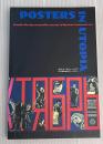 ポスターのユートピア　ロシア構成主義のグラフィックデザイン　サンクトペテルブルグロシア国立図書館所蔵