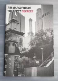 ARI MARCOPOULOS  THE POPE'S SECREST