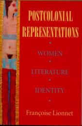 Postcolonial Representations　Women・Literature・Identity
